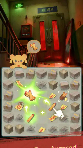 Haunted Merge: Horror Story screenshot