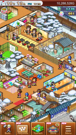 Hot Springs Story 2 screenshot