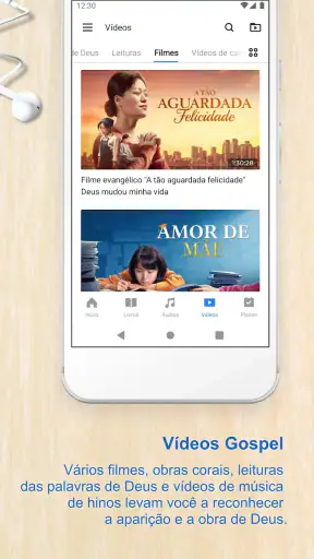 Igreja de Deus Todo-Poderoso screenshot