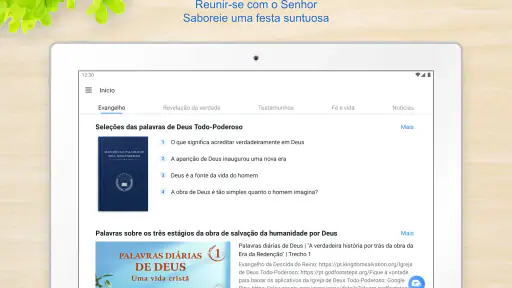 Igreja de Deus Todo-Poderoso screenshot