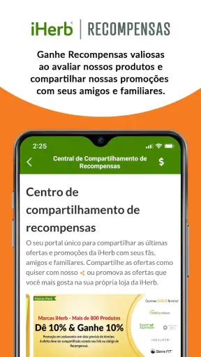 iHerb: vitaminas e suplementos screenshot