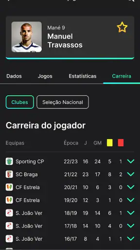 Joga+ screenshot