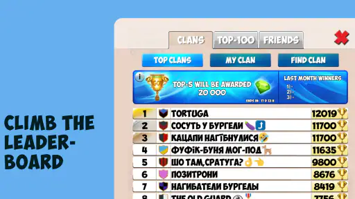 Jogo Quiz: Battle of Geniuses screenshot