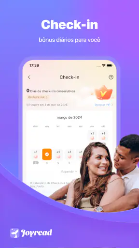 Joyread screenshot
