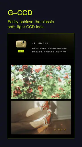 KAPI screenshot