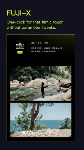 KAPI screenshot