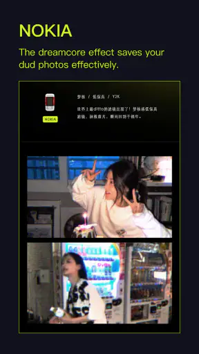 KAPI screenshot