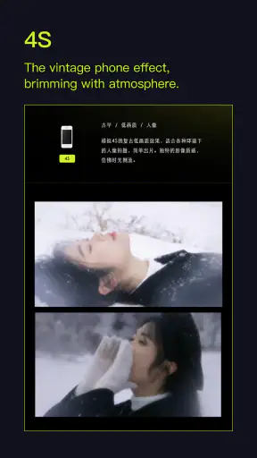 KAPI screenshot