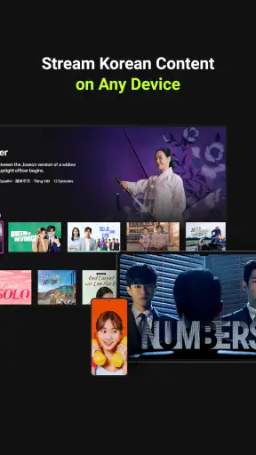 KOCOWA+: K-Dramas & TV screenshot