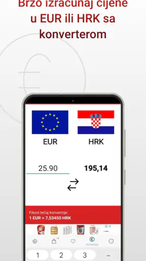 Košarica screenshot