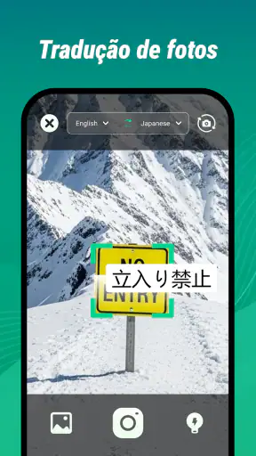 Leitor de código QR screenshot