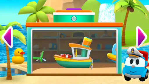 Léo 2: Jogos para Criancas screenshot
