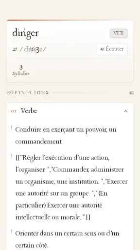 Lerobert Dictionnaire Larousse screenshot