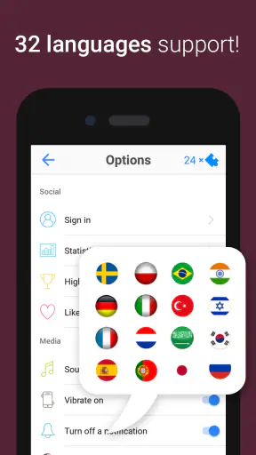 Logo Quiz screenshot