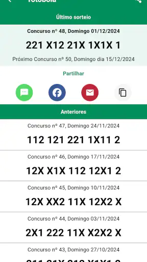 Lotarias Portugal screenshot