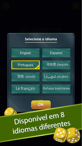Ludo screenshot