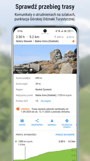 Mapa Turystyczna screenshot