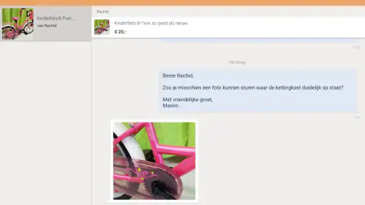 Marktplaats screenshot
