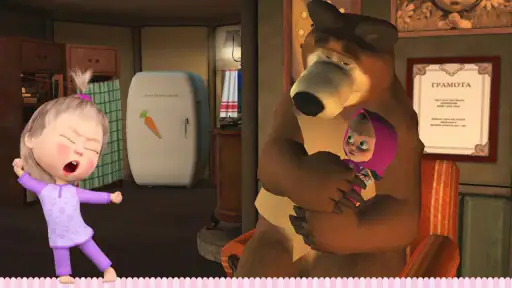 Masha e o Urso: Boa noite screenshot