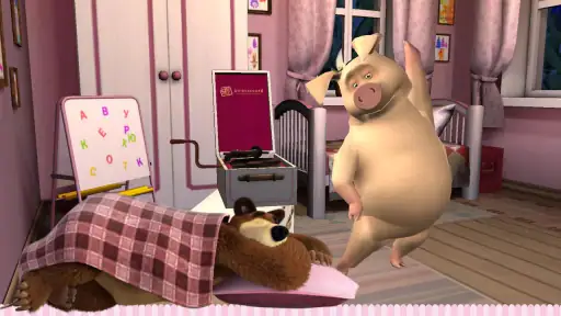 Masha e o Urso: Boa noite screenshot
