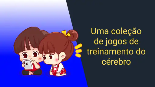 Matematica atividade: tabuada screenshot