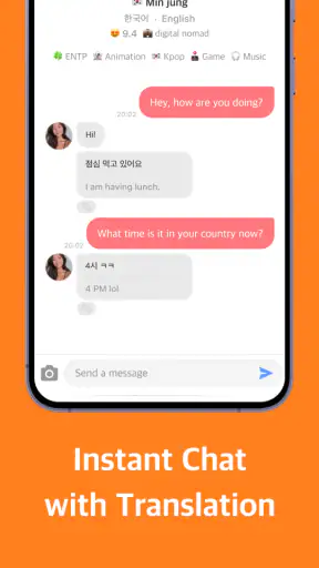 Maum - anônimas conversas screenshot