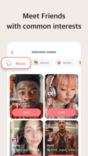 Maum - anônimas conversas screenshot