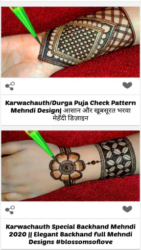 Mehndi Designs:  Hena Designs screenshot