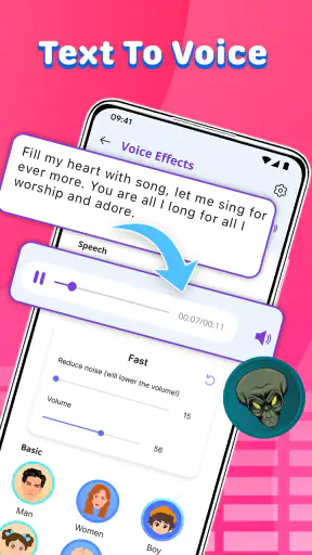 Modificador de Voz por Efeitos screenshot