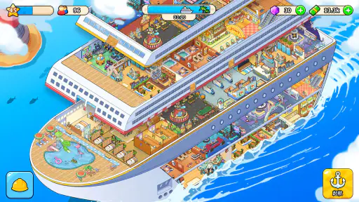 My Cruise: Magnata cruzeiros screenshot