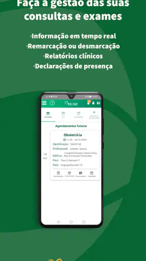 MyULSGE screenshot
