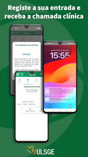 MyULSGE screenshot