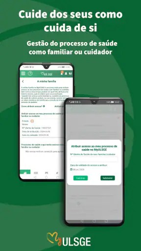 MyULSGE screenshot