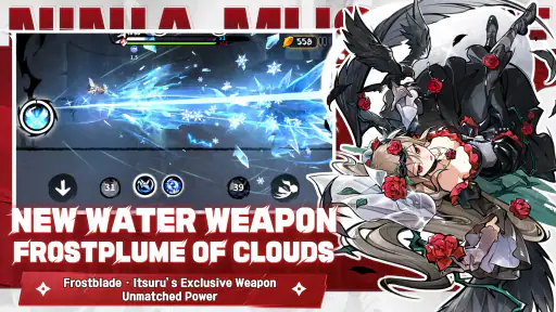 Ninja Must Die screenshot