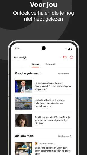 NOS screenshot