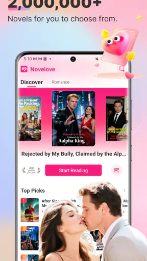 Novelove screenshot