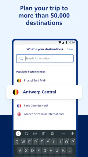 NS International screenshot