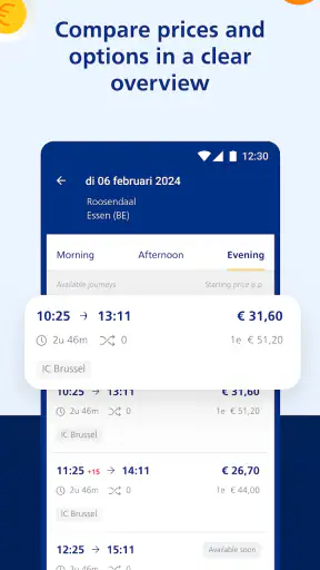 NS International screenshot