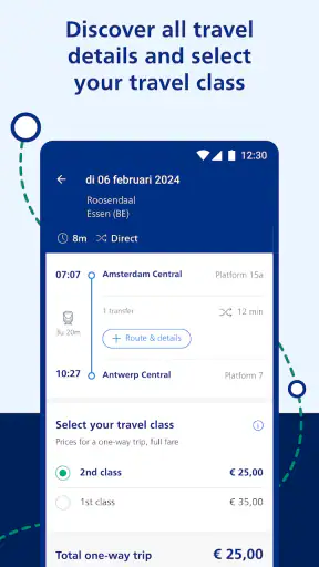 NS International screenshot