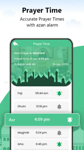 Offline do Alcorão Sagrado screenshot