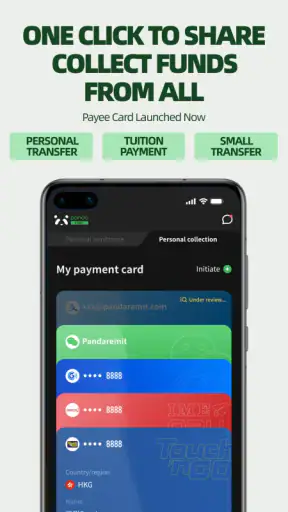 Panda Remit screenshot