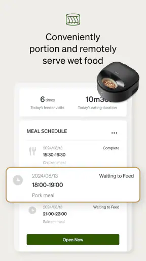 Petlibro screenshot