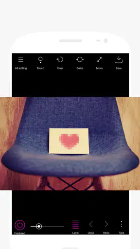 Point Blur : Borrar foto screenshot