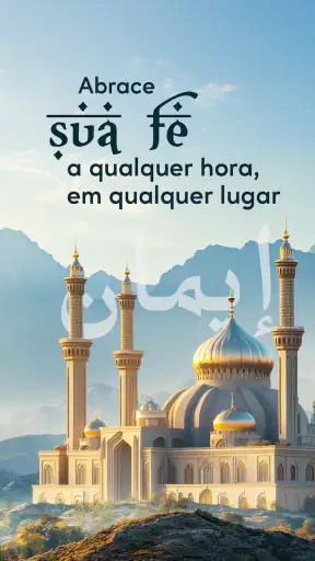 Prayer times - Quran Majeed screenshot