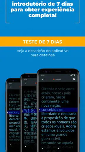 PromptSmart+ screenshot