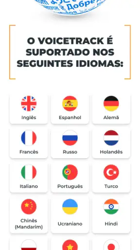 PromptSmart+ screenshot