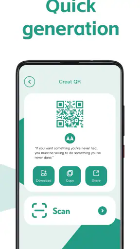 QR Genie：Fast & Facile screenshot