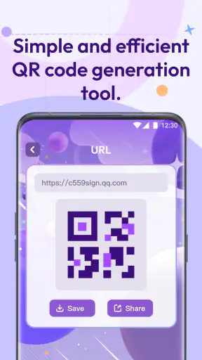 QR Manager screenshot