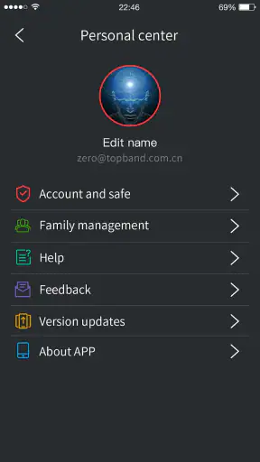 Radiant Smart screenshot