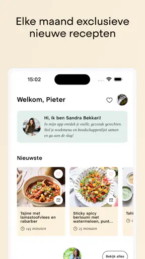 Recepten van Sandra screenshot